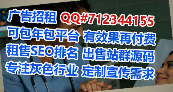 金沙代妈智能装备经营部